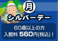 event 01