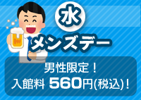 event 03