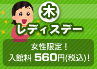 event 04