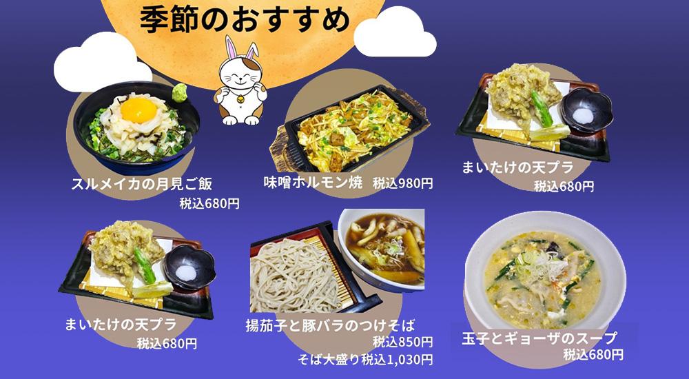 slide 09