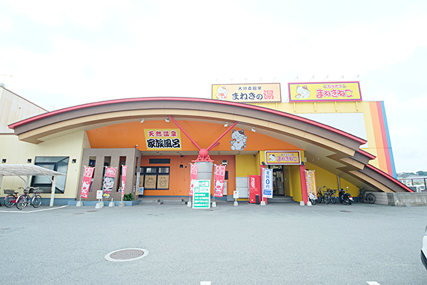駐車場完備