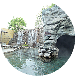 大分市の日帰り温泉 大分森温泉 まねきの湯 のホームページです 大分市の日帰り温泉 大分森温泉 まねきの湯 のホームページです