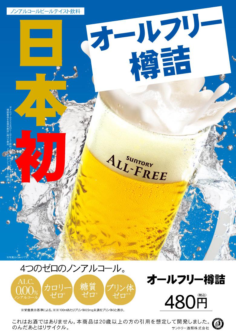 スキャナ フリー ソフト Pdf スキャナ フリー ソフト Pdf
