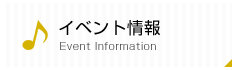 link event